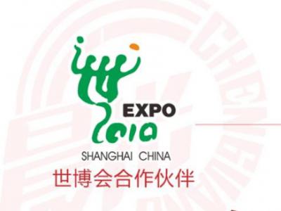 绝热保温涂料：保温节能科技新探索